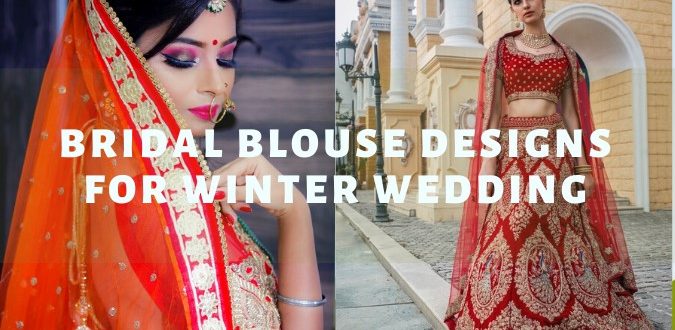 Bridal Blouse Designs